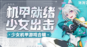 购票页面将出现敬字