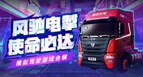 王濛我们就一个群