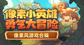 歌手首发阵容