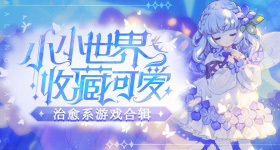 金莎自曝长针眼了
