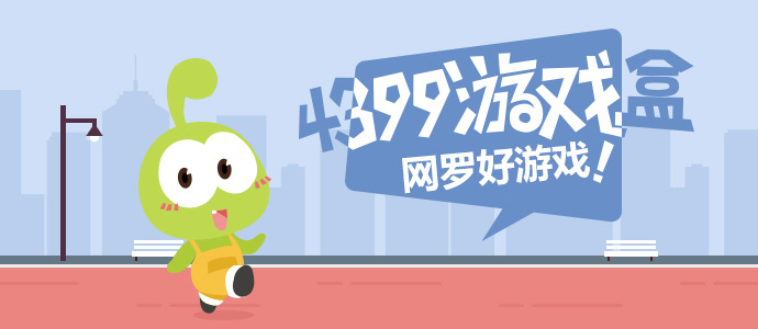 要对存钱有概念