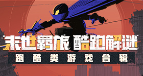 梁家辉方回应接触狩谎
