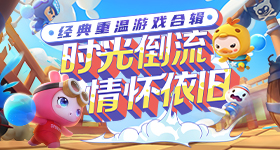 委内瑞拉驱逐马杜罗亲信