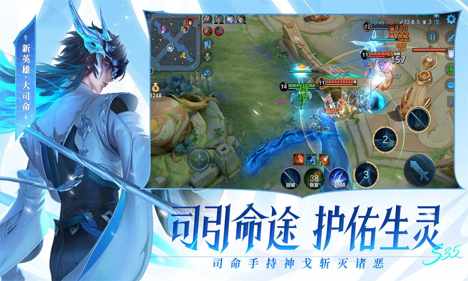 监狱来的妈妈原型发声